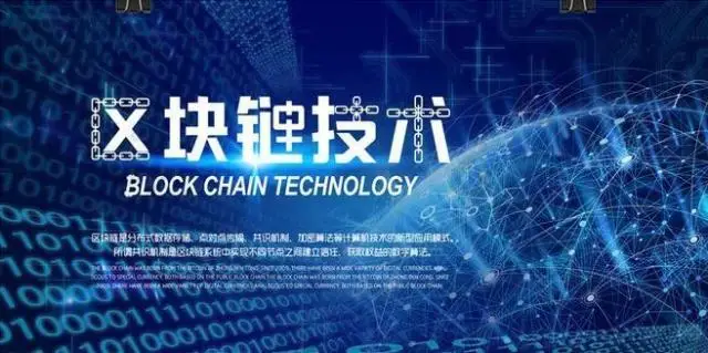 币圈行情低迷下，DOGE官方挖矿活动来袭，奖励丰厚