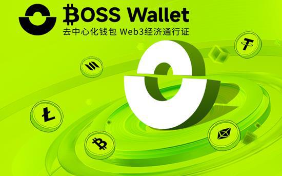 比特币价格突破59,000美元，德国政府抛售影响市场信心