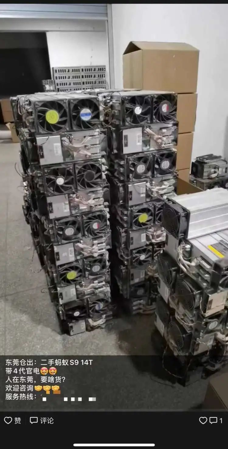 虚拟货币挖矿监管加强，华强北显卡市场降温，经销商清货与囤货并存
