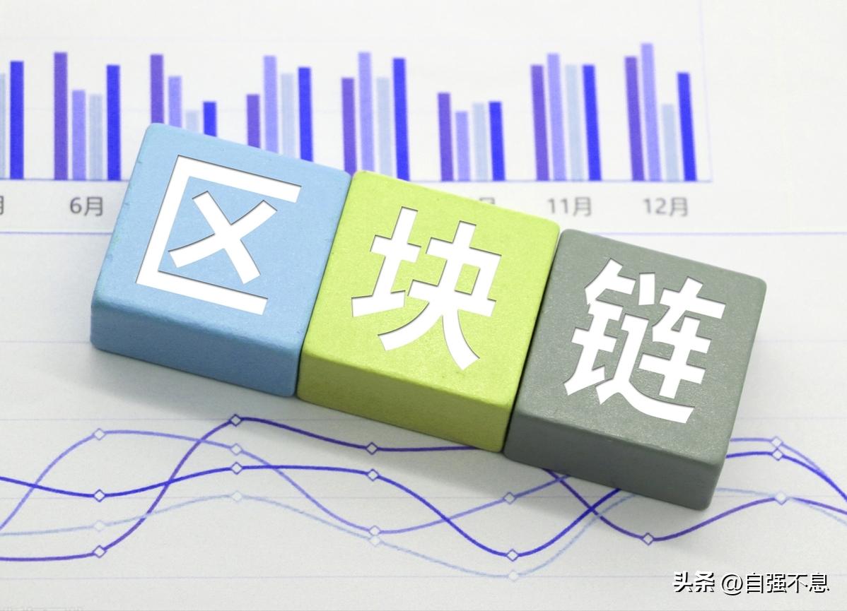特朗普推出虚拟货币特朗普币：一夜暴富280亿美元的背后动机与全球影响