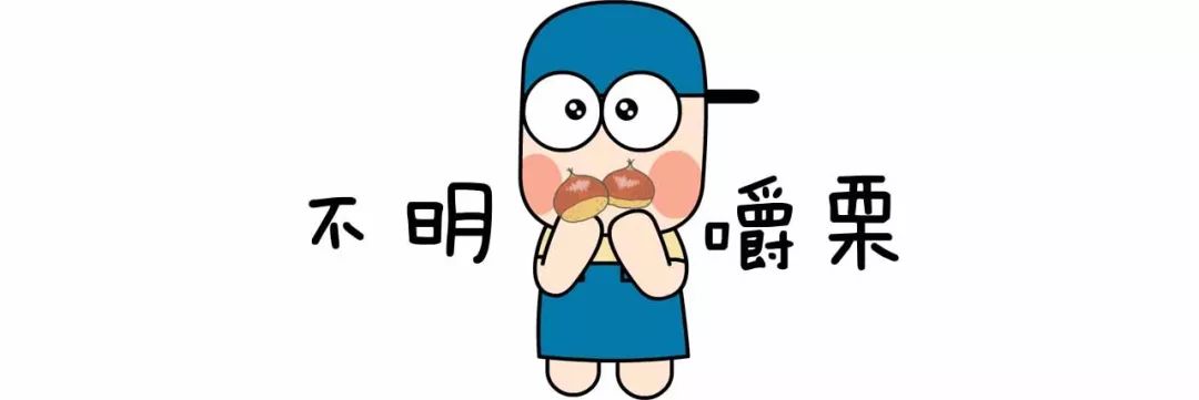 央行数字货币DC/EP即将发布，中国金融四十人伊春论坛公布重磅消息