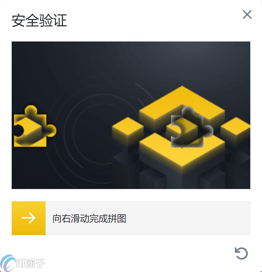 比特币兑换人民币指南：场内场外交易方式全解析
