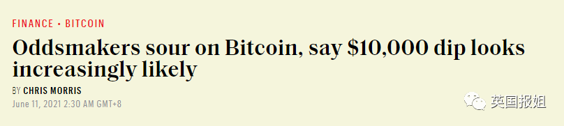 比特币_比特币现货etf持续净流出_比特币美元