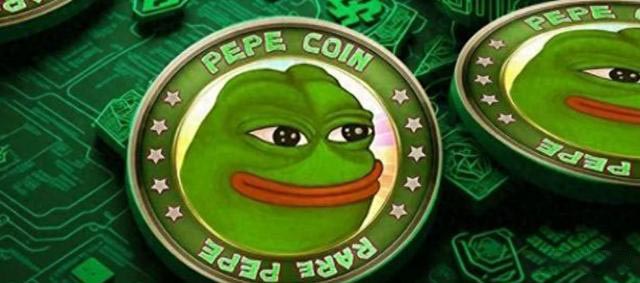 PEPE币涨幅惊人成焦点！抄底需理性分析，警惕风险