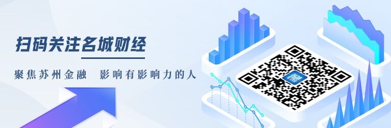 马斯克承认狗狗币是骗局？8日晚节目后其暴跌近40%
