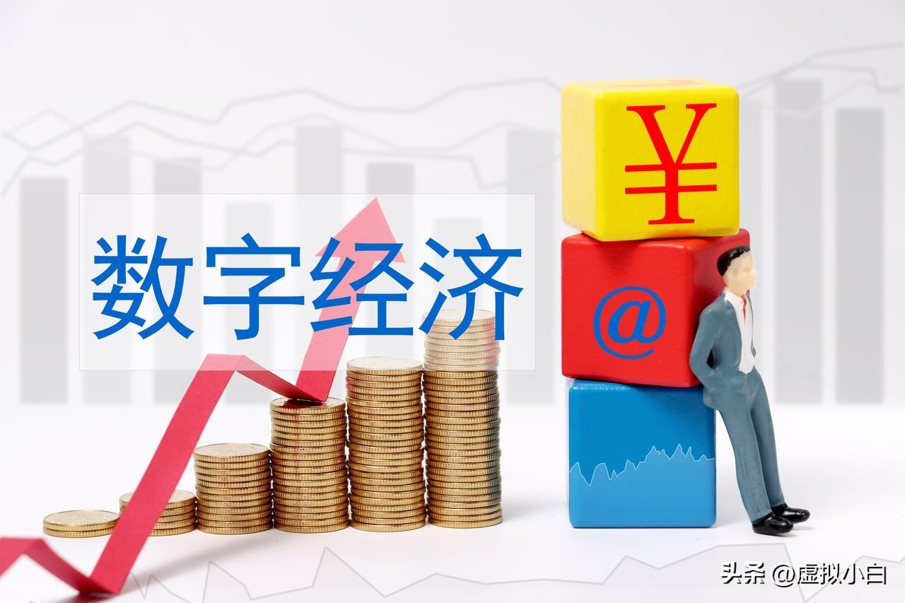 虚拟货币的介绍_虚拟币10万一天赚多少_虚拟货币与法定货币的区别