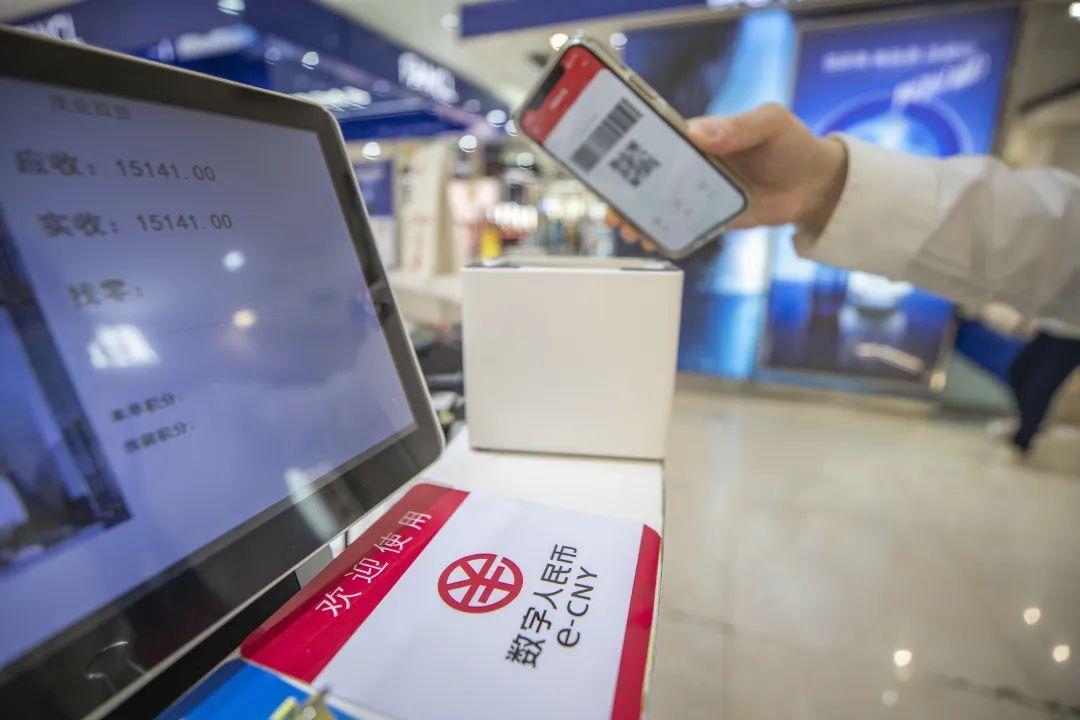 中国大量进口黄金引发美媒担忧：数字人民币或动摇美元霸权地位
