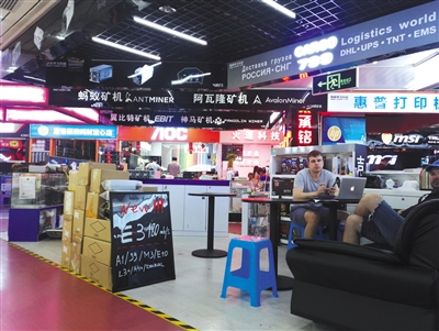 深圳华强北赛格电子市场矿机托管服务吸引国际买家，矿机利润下滑后的新趋势