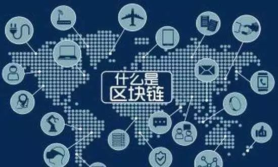 2013年矿叔入手比特币，如今疯涨揭秘：什么是比特币及挖矿原理