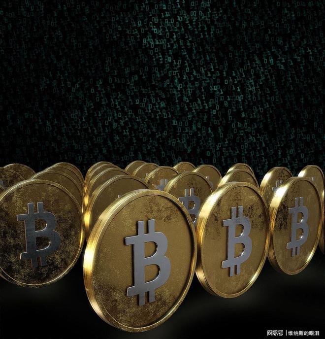 比特币为何被美元体系招安？上涨背后另有隐情？