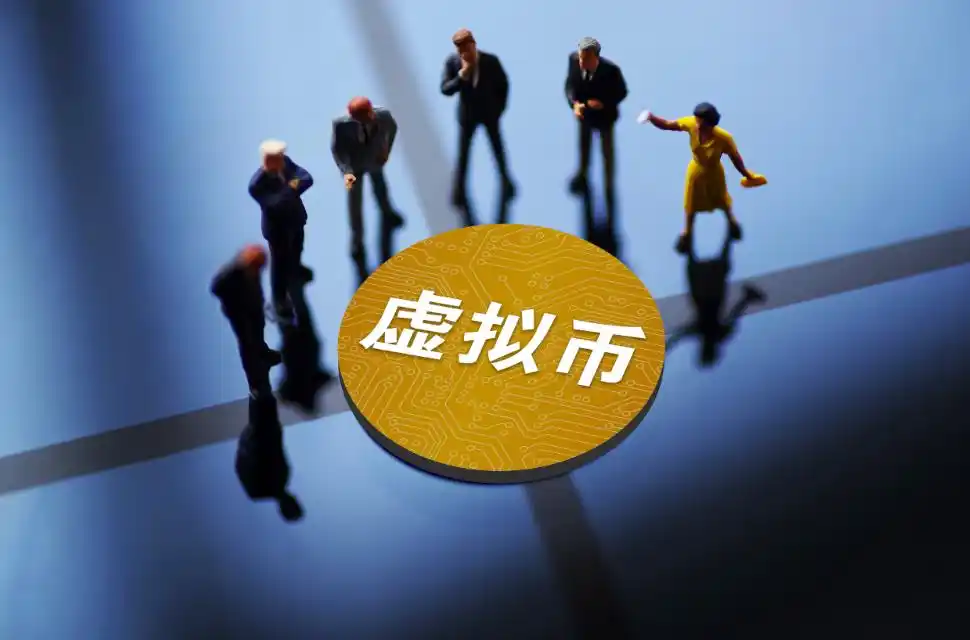比特币有跌停吗_比特币跌破5万美元_虚拟货币市场瀑布式下跌
