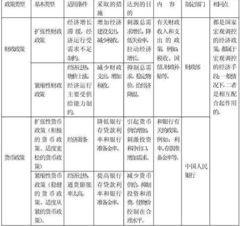 货币1.jpg