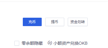 最新狗狗币购买流程教程：如何在火币、欧易、币安平台交易Doge币