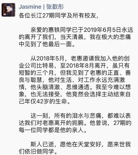 比特币价格屡创新高_比特币造富故事_比特币是什么时候暴涨的