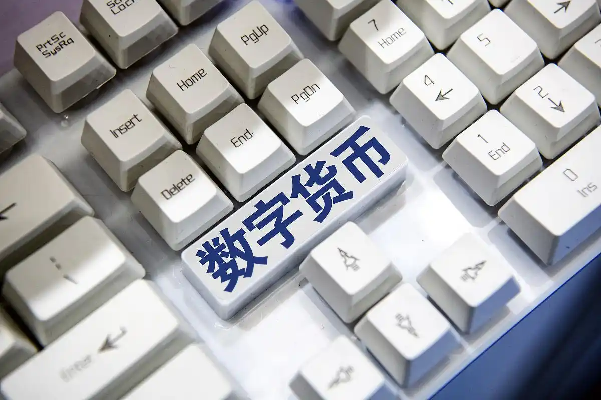 科技发展下数字货币成焦点，一文详解其种类特点及使用方法