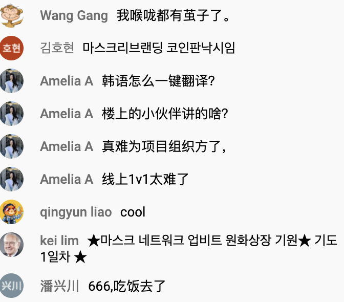 老树解析：比特币中期未见底，以太坊合并或于8月启动，市场震荡将持续