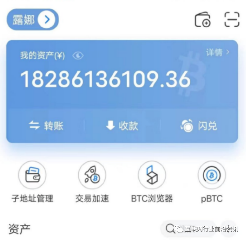 老树解析：比特币中期未见底，以太坊合并或于8月启动，市场震荡将持续