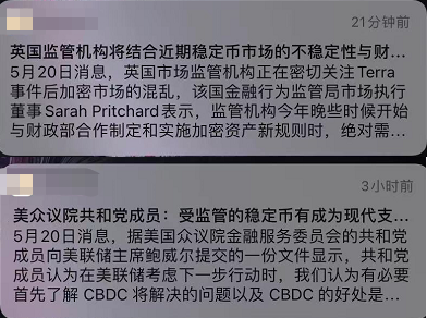 以太坊_以太坊_以太坊