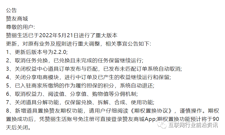 以太坊_以太坊_以太坊