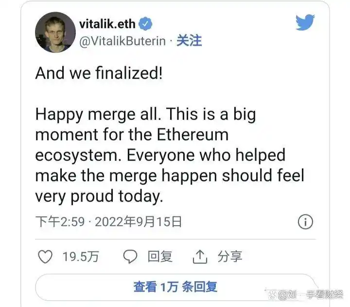 2022年9月15日以太坊完成合并，大规模显卡挖矿时代结束，显卡价格与矿卡防范引关注