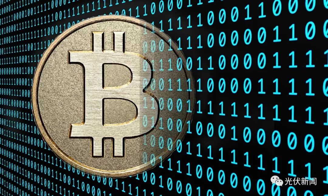 新能情报局：全球众多比特币企业为何选光伏发电降成本？