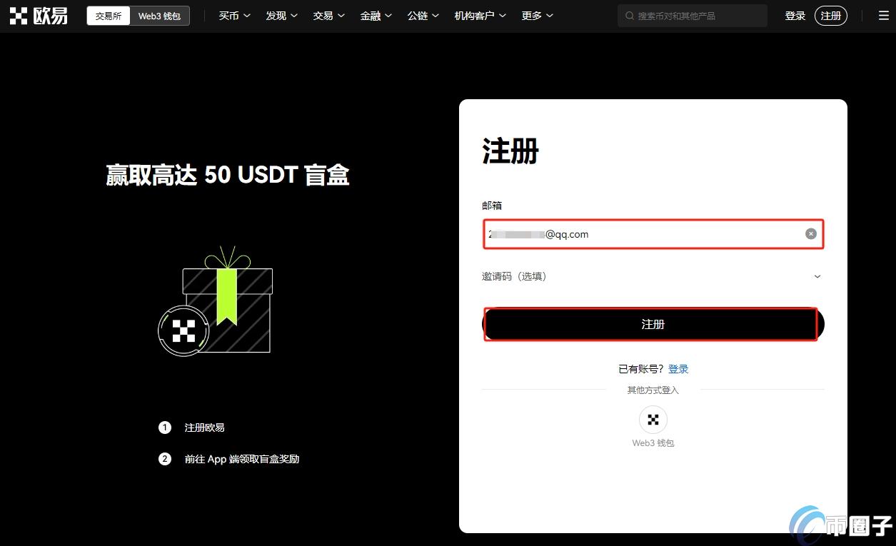 数字货币交易怎么操作？如何挣钱？