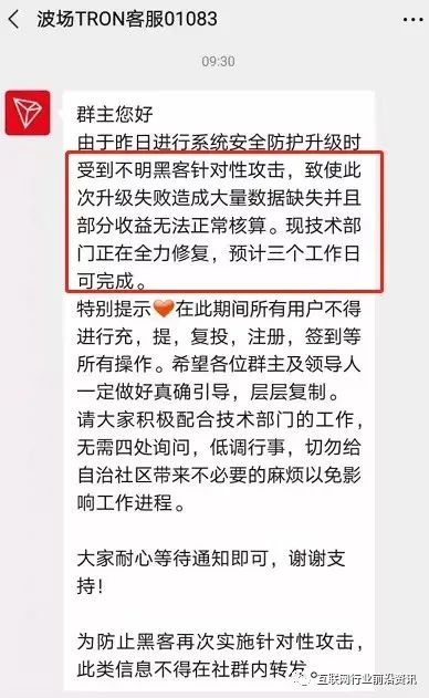 以太坊_以太坊_以太坊