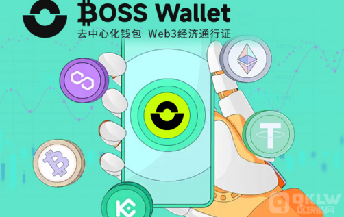 比特币交易时间与规则详解：24小时实时交易及确认机制全解析