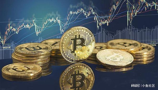 数字货币：区块链技术引领的金融革命与未来发展趋势