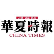 比特币逼近12万美元屡创新高，加密政策周即将来临？