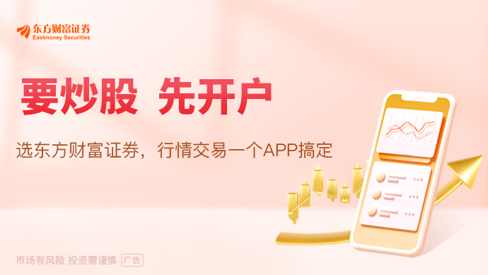 比特币价格冲击历史高点！以太币暴涨，加密货币缘何上涨？