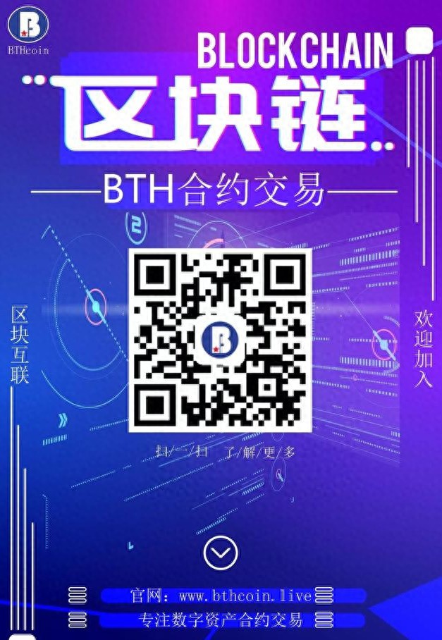 数字货币是啥？如何开户做数字货币？这些国家已发行
