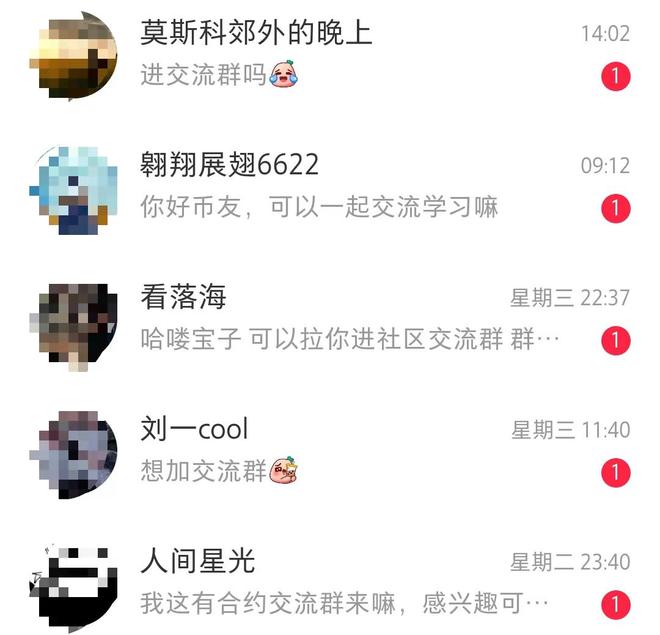 亚洲投资者对比特币交易的影响_比特币近期价格走势_比特币怎么玩