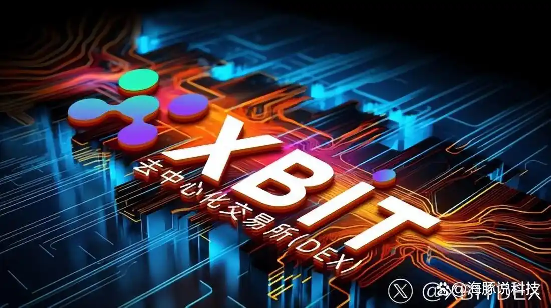 比特币短期回落，中长期走势如何？技术分析揭示：关键支撑位决定未来突破