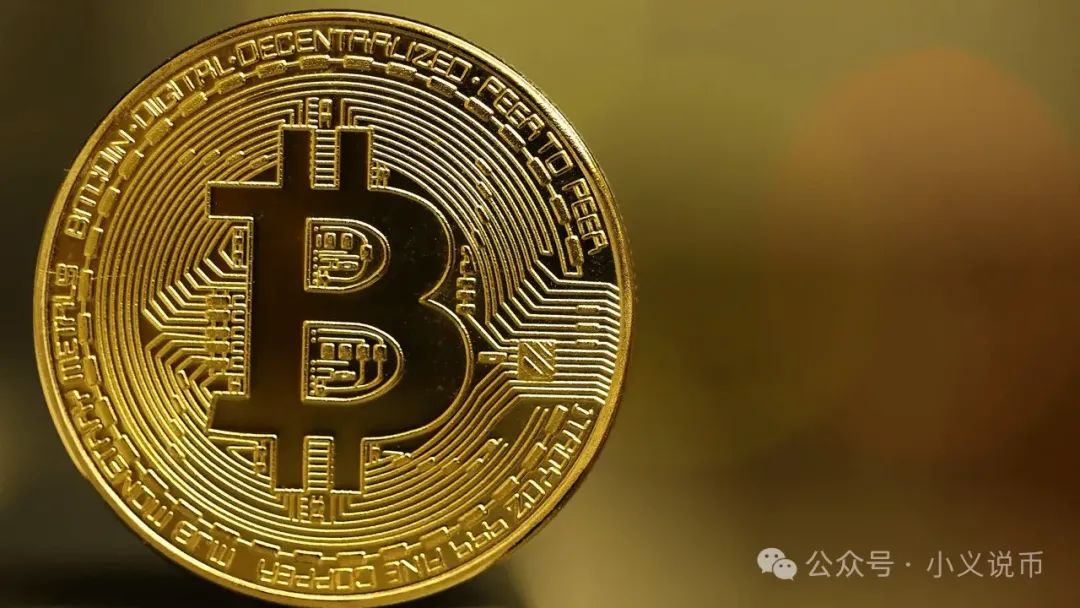 特朗普关税暂停90天比特币飙升至8.4万 币安鲸鱼表现克制引市场关注