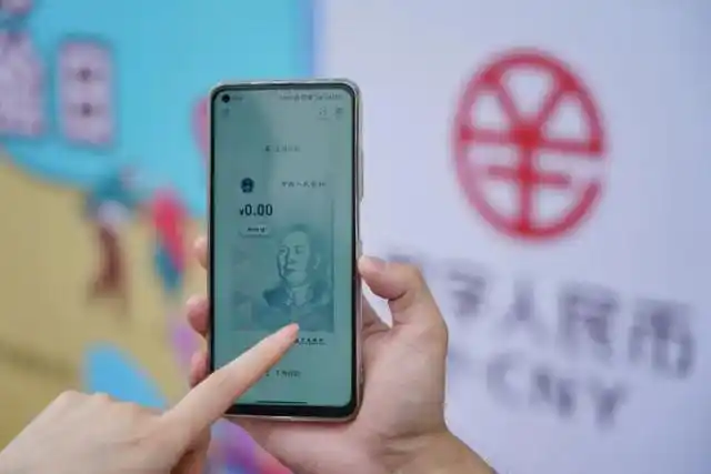 数字人民币（试点版）App 新版本更新，随用随充功能你了解多少？