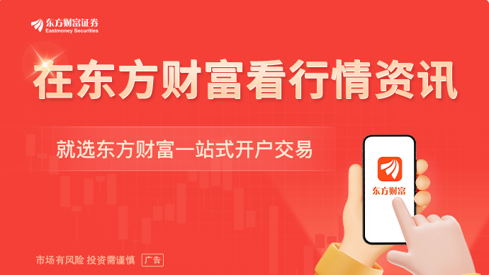 以太坊暴涨_以太坊在哪里买_以太坊超10万人爆仓