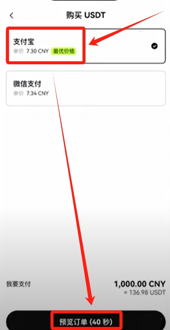 欧易账户注册流程_欧易身份认证步骤_新人玩比特币怎么入门