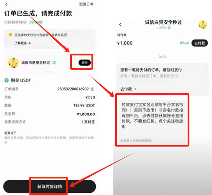 新人玩比特币怎么入门_欧易身份认证步骤_欧易账户注册流程