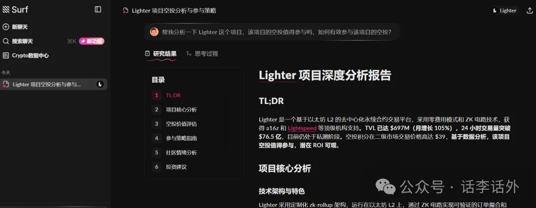 以太坊在哪里买_加密市场长期趋势_加密市场短期交易