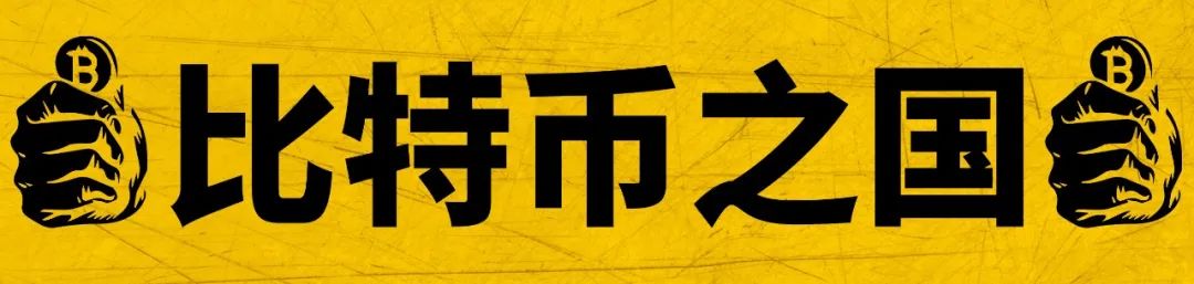 比特币_比特币今日价格行情_比特币美元实时行情