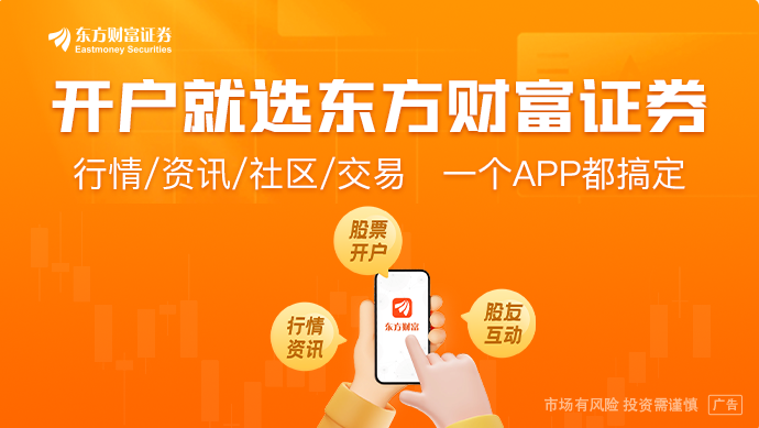 比特币币值连续刷新纪录！首次突破12万美元，原因几何？