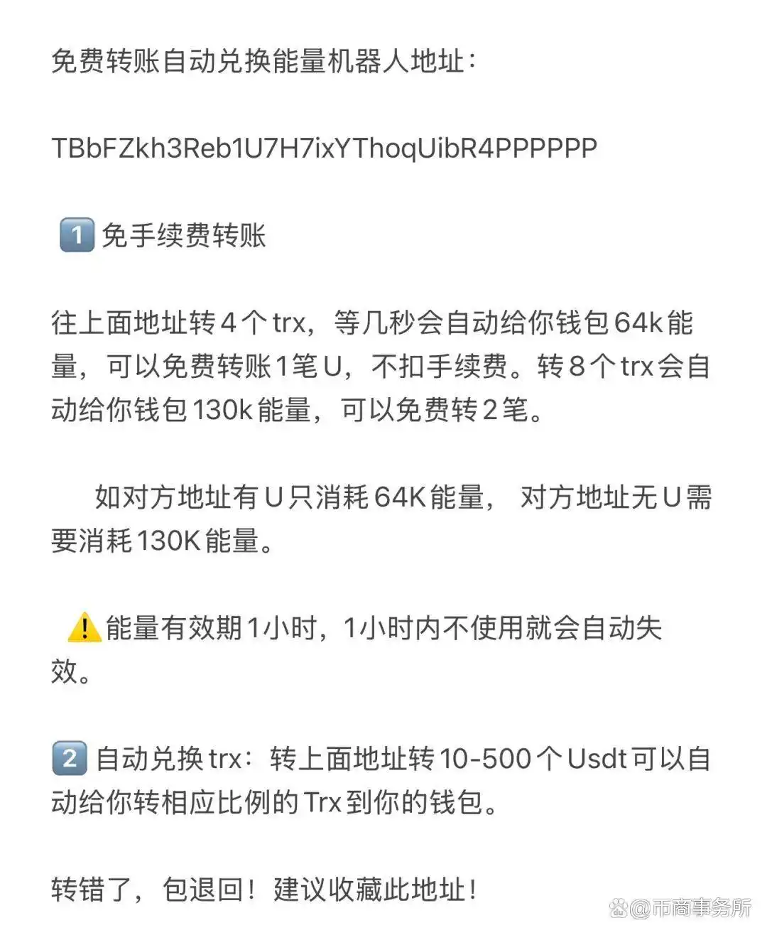 币圈赚钱的几种人_在币圈怎么用几千赚几十万_普通人如何在币圈赚钱