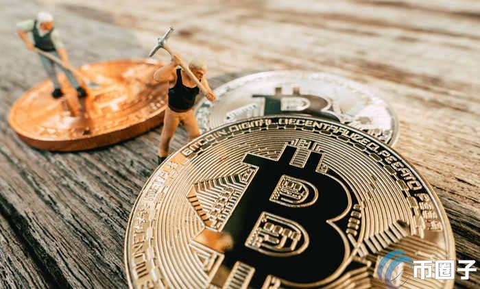 比特币挖矿全解析：如何通过挖矿获取比特币及其对系统安全的重要性