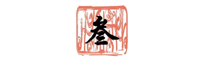 比特币怎么兑换人民币_比特币对中国的影响_比特币成为金融对抗工具
