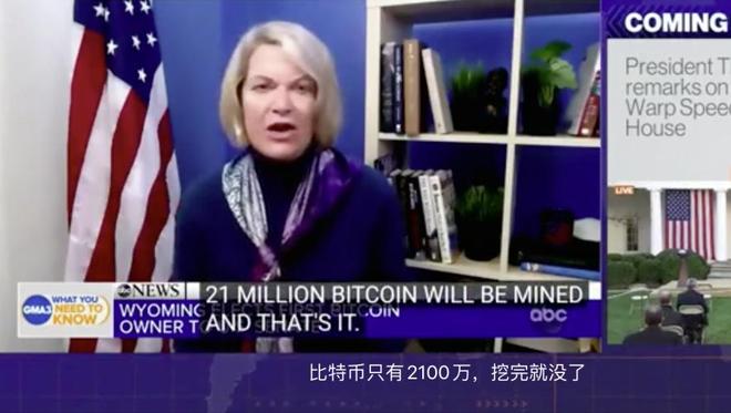 比特币怎么兑换人民币_比特币对中国的影响_比特币成为金融对抗工具