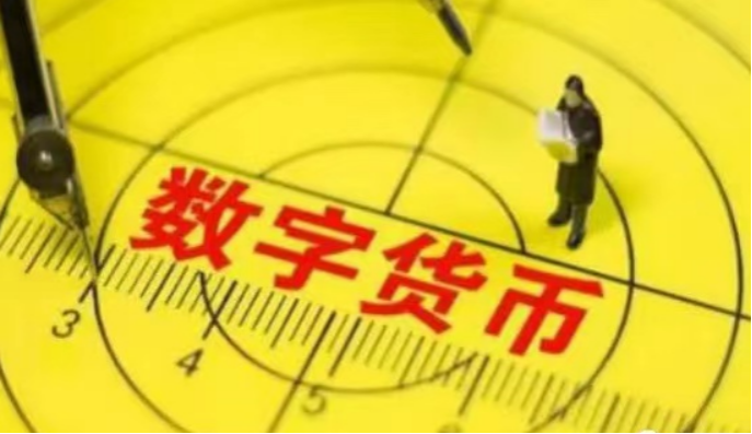 比特币挖矿原理大揭秘：从暴富传说到复杂真相你了解多少？