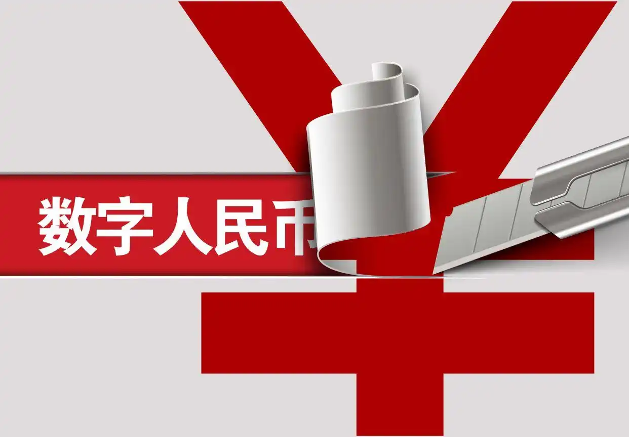 央行数字货币对货币政策影响的研究综述：二元与一元模式对比分析
