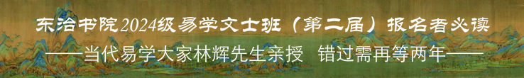 知情人士透露！特朗普旗下公司拟募资30亿投资加密货币？