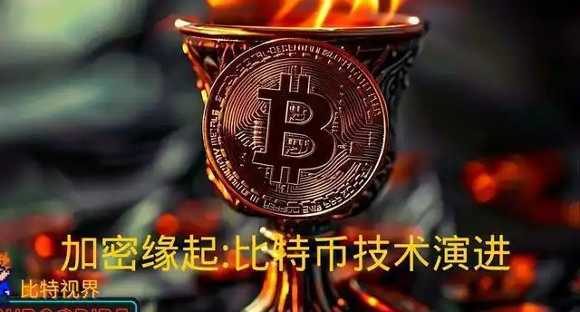 2025年比特币飙升至9.5万美元一枚，家用电脑挖矿可行吗？